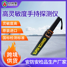 �����ֳ�̽�y�x���`���ȿ��ɔ_�WУ���F�̈��������S�t��z�y��