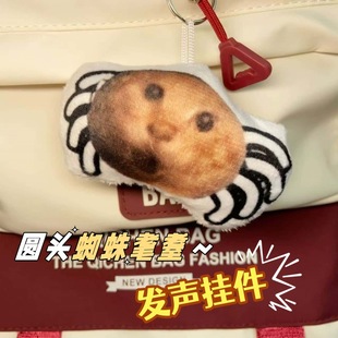 ֩�����؈meme�Z��ë�q耳׿۳����Ц�����������l���