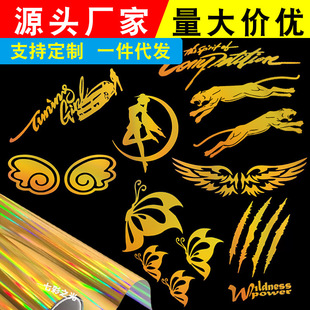 �߲��D���������܇�N������܇�N��ӆ����ǰ�L������L�������b