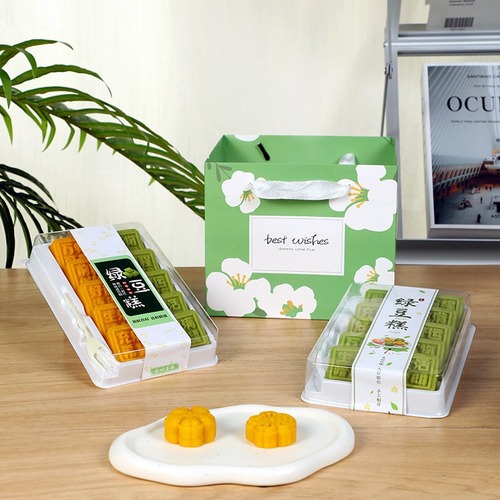 Mung bean sorbet packaging box Goddess Day portable gift bag Green group stickers Egg yolk cake 4 piece cake baking bag