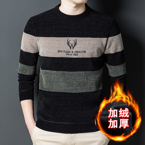 Winter Men's Round Neck Snow Nylon Cardigan with Fleece and Thick Warm Innerwear Casual Men's Knit Sweater Men's Base Layer Sweater