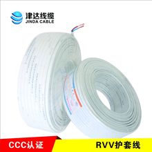 ﻤRVV2о3о4оԴ