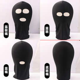 黑色情趣头套sm用品女用调教刑具蒙面眼罩成人性爱面具外贸批发