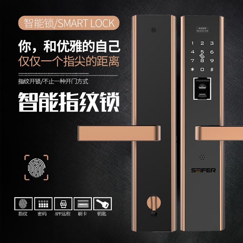 Puerta antirrobo inteligente hogar huella digital bloqueo APP desbloqueo de huellas dactilares contraseña al por mayor bloqueo semiconductor huella digital cerradura electrónica