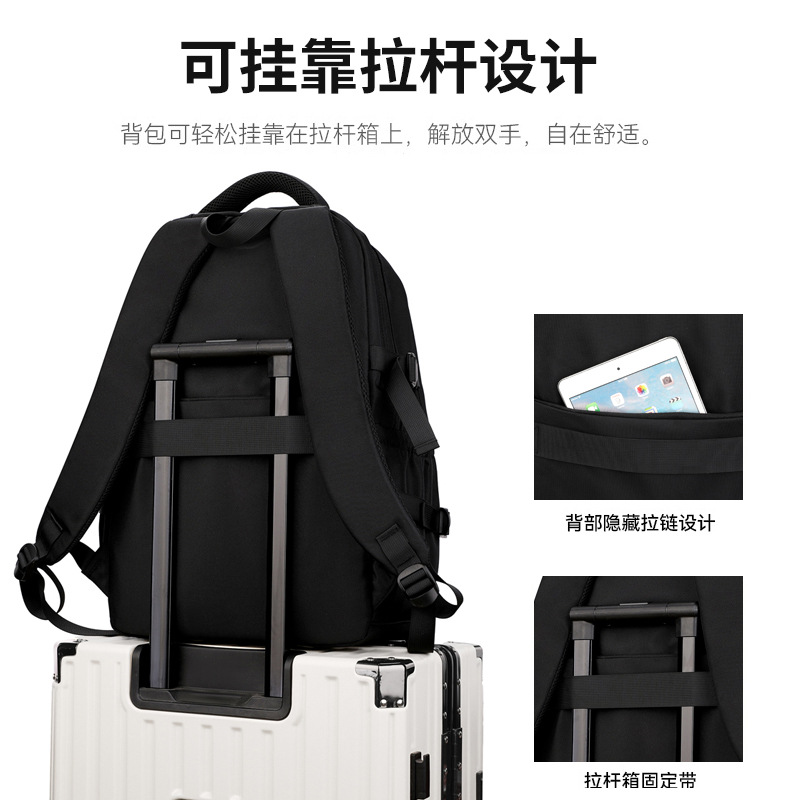 Pescado natural nuevo tipo de mochila de estudiantes de secundaria alta calidad de la universidad simple mochila de gran capacidad resistente a la suciedad