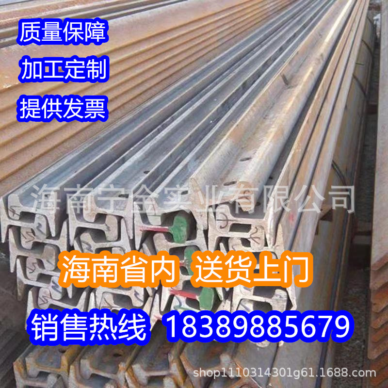 XQZ-32气动钢轨钻 轻型铁轨钻孔机 便携式钢轨打眼机 气动轨道钻