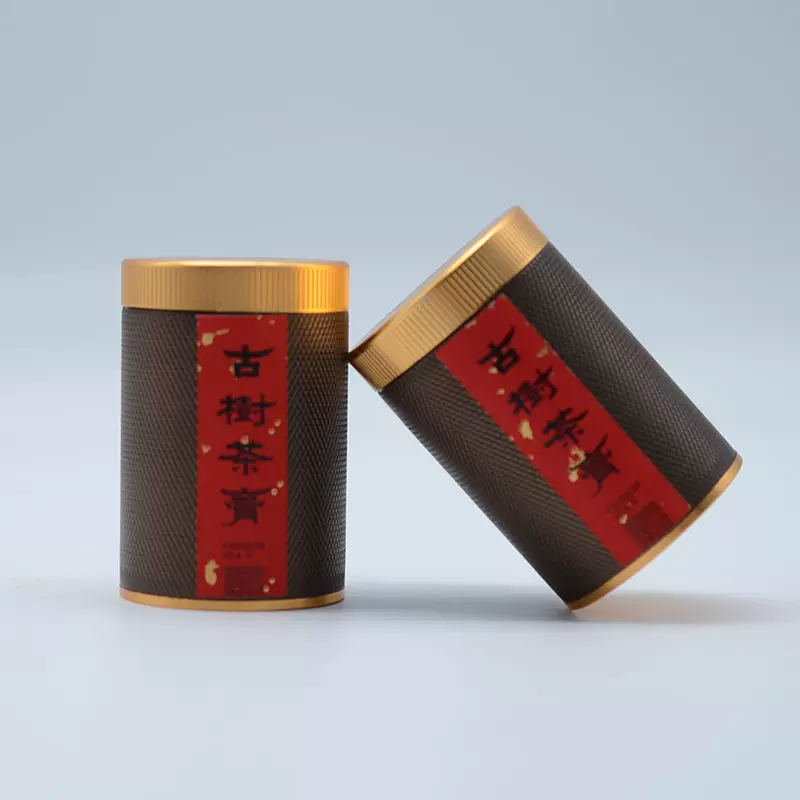 茗杨天下|古树熟茶茶膏1g/粒云南勐海古树茶普洱茶膏茶厂50g/罐