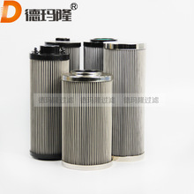 ���ҹ�ӦҺѹ����������о1457431355  PLP300-MG-24
