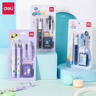 Deli stationery S692 erasable pure blue pen simple cartoon student exam writing exchangeable ink bag pen wholesale