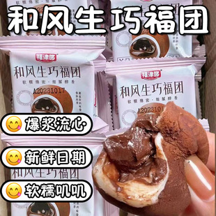�����r�F�������L���ɴ��ɿ������FŴ���������ѩ�������]��Ʒ