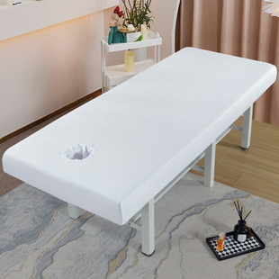 Waterproof and Oil-proof Beauty Bed Sheet Thickened Beauty Salon Bed Solid Color Massage Massage and Massage White Oil-proof Bed Hat with Hole Opening