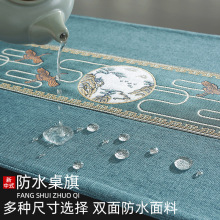 ����ʽ�����й��L�����������ˮ�̽��е����ϯ�鲼�U���̨��ˇ