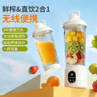 �羳�Ʊ�ե֭�CС�ͼ��ÿɱ�y��������C��֭�����ʽ��֭�Cˮ��