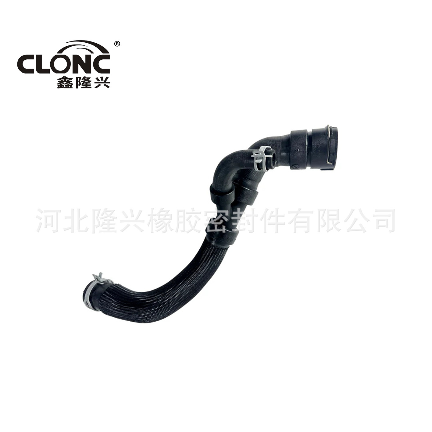 隆兴适用于路虎  L550 Lower      LR006993