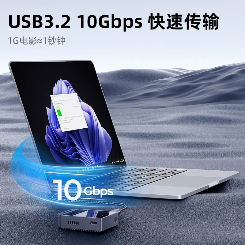 Корпус для M.2 твердотельного диска SSD2230 с двумя протоколами, док-станция USB 3.2, HDMI 4K, PD 100W, с тепловыделением (охлаждение)