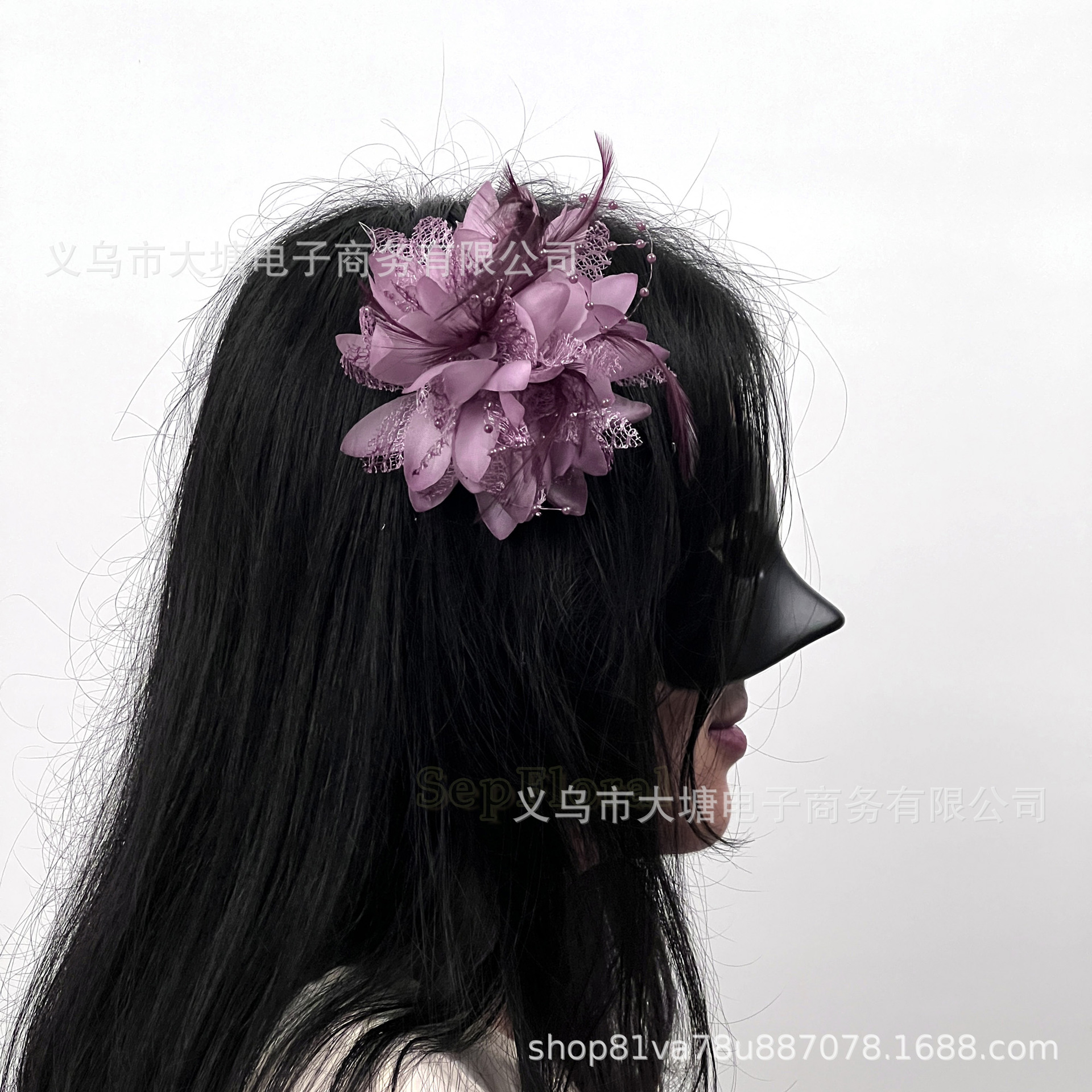 핑크 퍼플(클립 스타일)