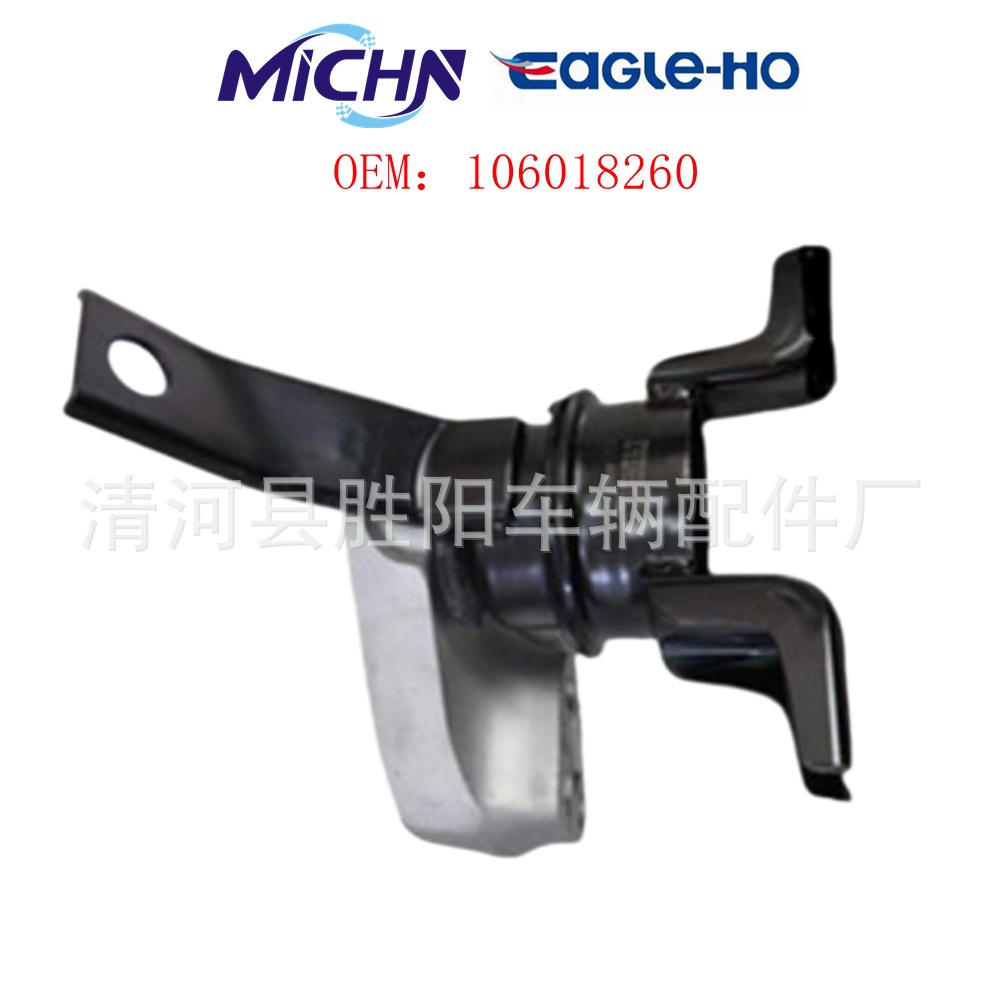 Soporte Derecho de Motor 106018260 para Geely Vision X6 4G18