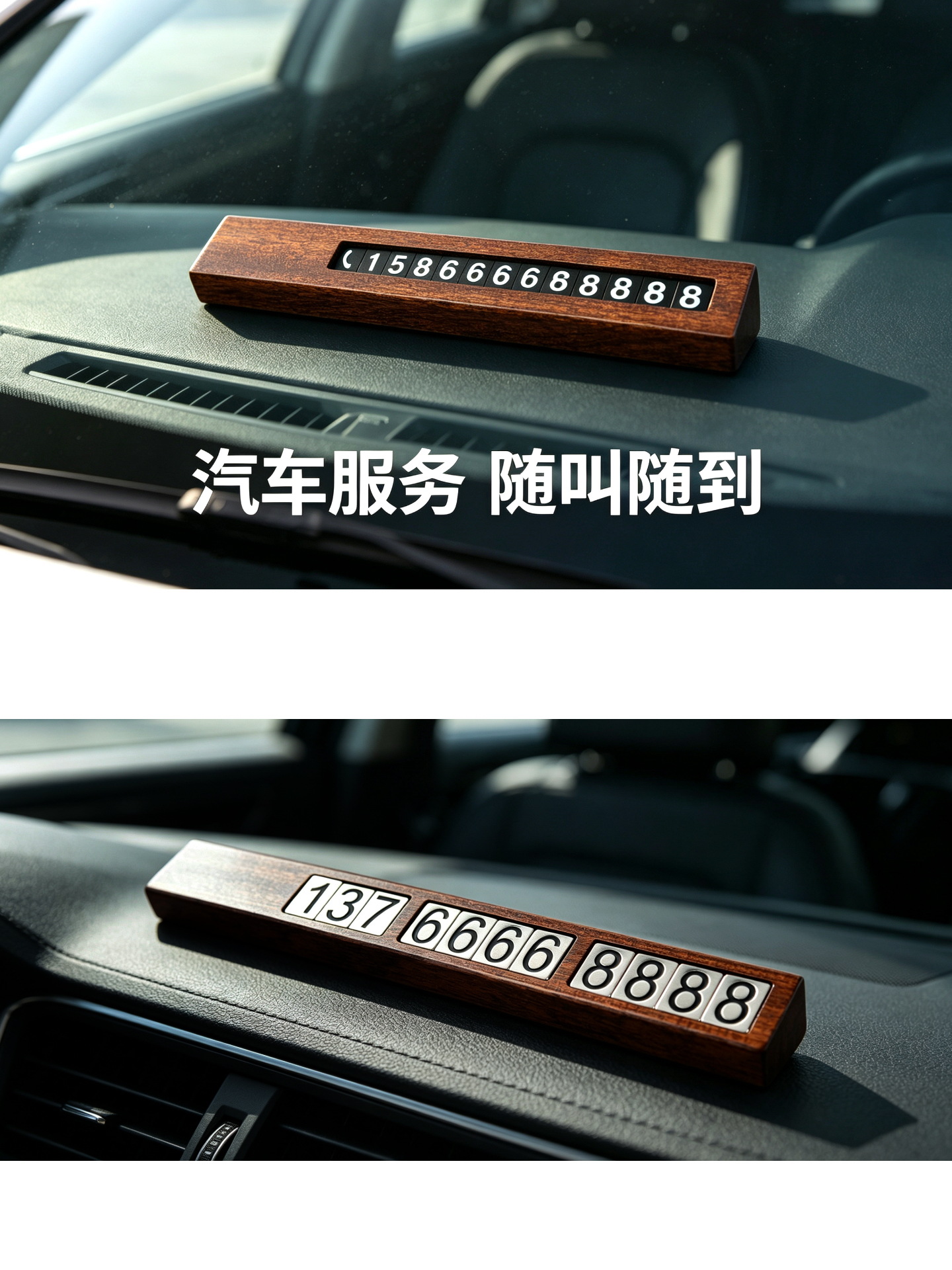 Solid Wood Temporary Parking Sign DIY Movable License Plate Base Magnetic Number Plate Cross-Border Hot-Selling Custom Number Plate Ornament