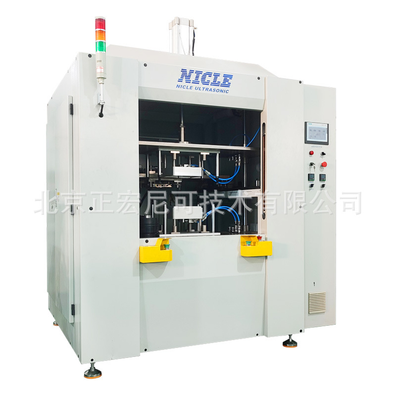 供应蓄电池盒热熔机，塑料热熔机，塑料热合机(图)尼可，热熔机