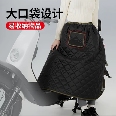Winter Outdoor Cycling Supplies Leggings – Other Automotive Interior Supplies