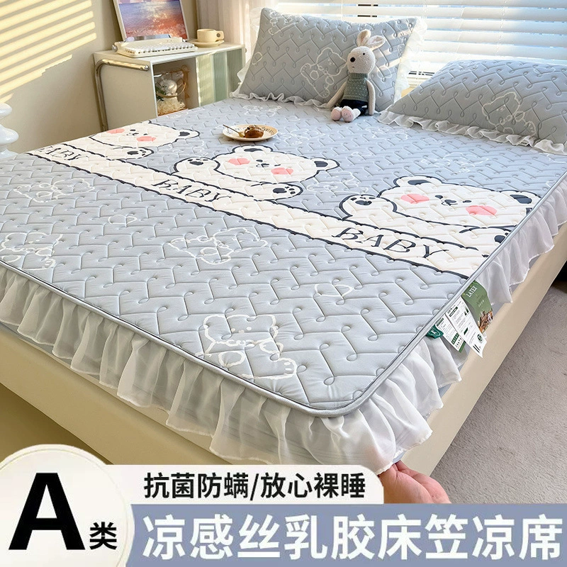 Латексный простыня, коврик, комплект из трех предметов, моющийся коврик с кондиционером, мягкий коврик для дома, летний коврик для сна из ледяного шелка, трансграничный
