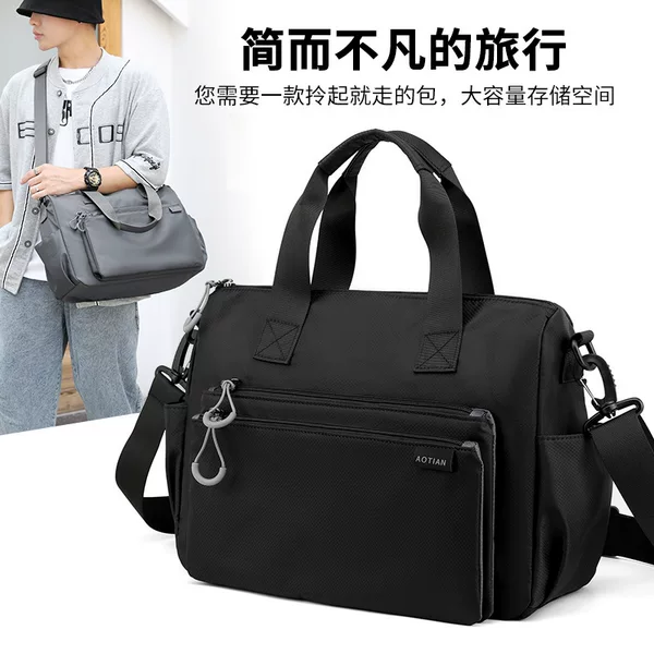 Outdoor Casual All-Match Travel Bag One Shoulder Cross-Body Bag Handbag Simple Bag Large 3054 # Small Size 3050 #