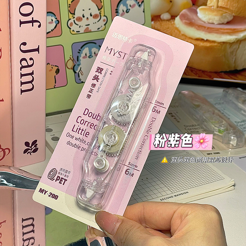 ins alto valor facial corrección correa de corrección de dos cabezas correa de corrección de dos colores correa de correa