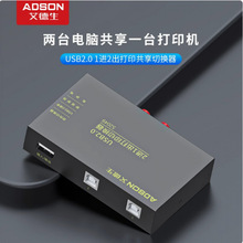 usbӡCXusb2.0ГQ̨Xһ̨ӡC