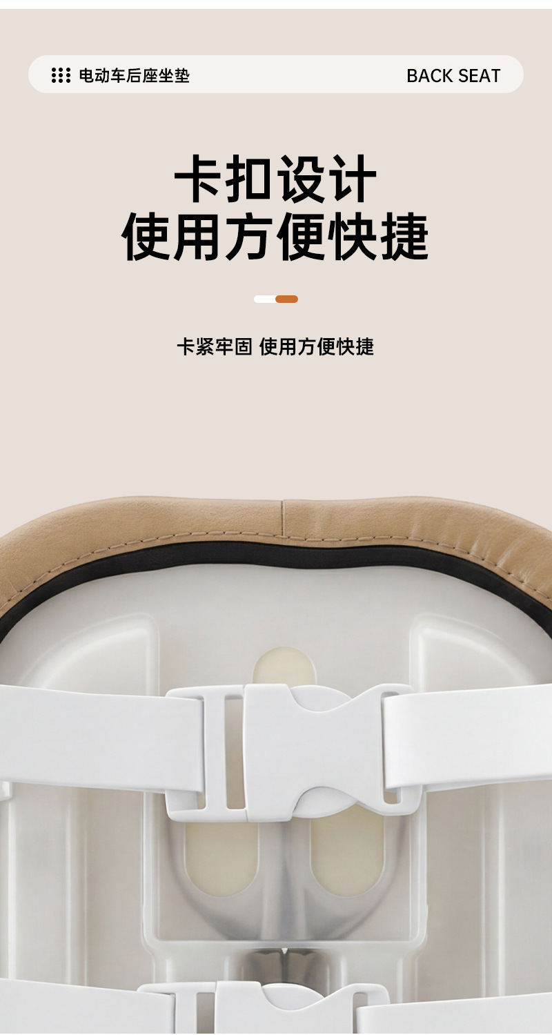The Manufacturer Recommends a Thickened Waterproof and Sun-Proof Universal Seat Cushion for Electric Vehicles, Original Size Comfortable Seat Cushion Cover
