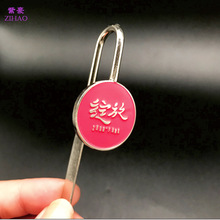 ���ٕ����� �ƌWУ�W�����I�YƷ����DIY���ֶ� ��耳׿�У������