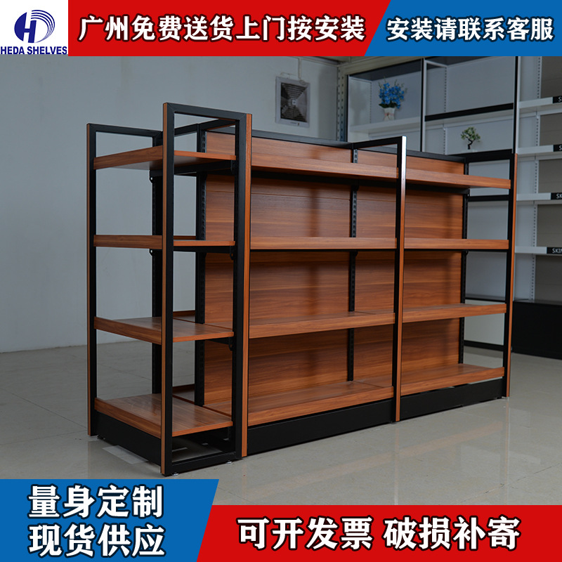 厂家批发商超货架双面便利店超市货架母婴店零食货架金属展示架子