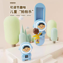 摸高器儿童长个子跳高训练器语音计数可调节拍拍乐长高弹跳锻炼器