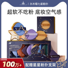 ��ľ��Ʒ�����Ƿۓ亣�d��|���۵�Һ�������y��ɢ�۸ɝ����