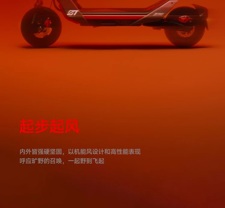 No.9 Segway Electric Scooter Zt3Pro Long-Range Foldableable Dual-Shock-Absorbing Off-Road Scooter