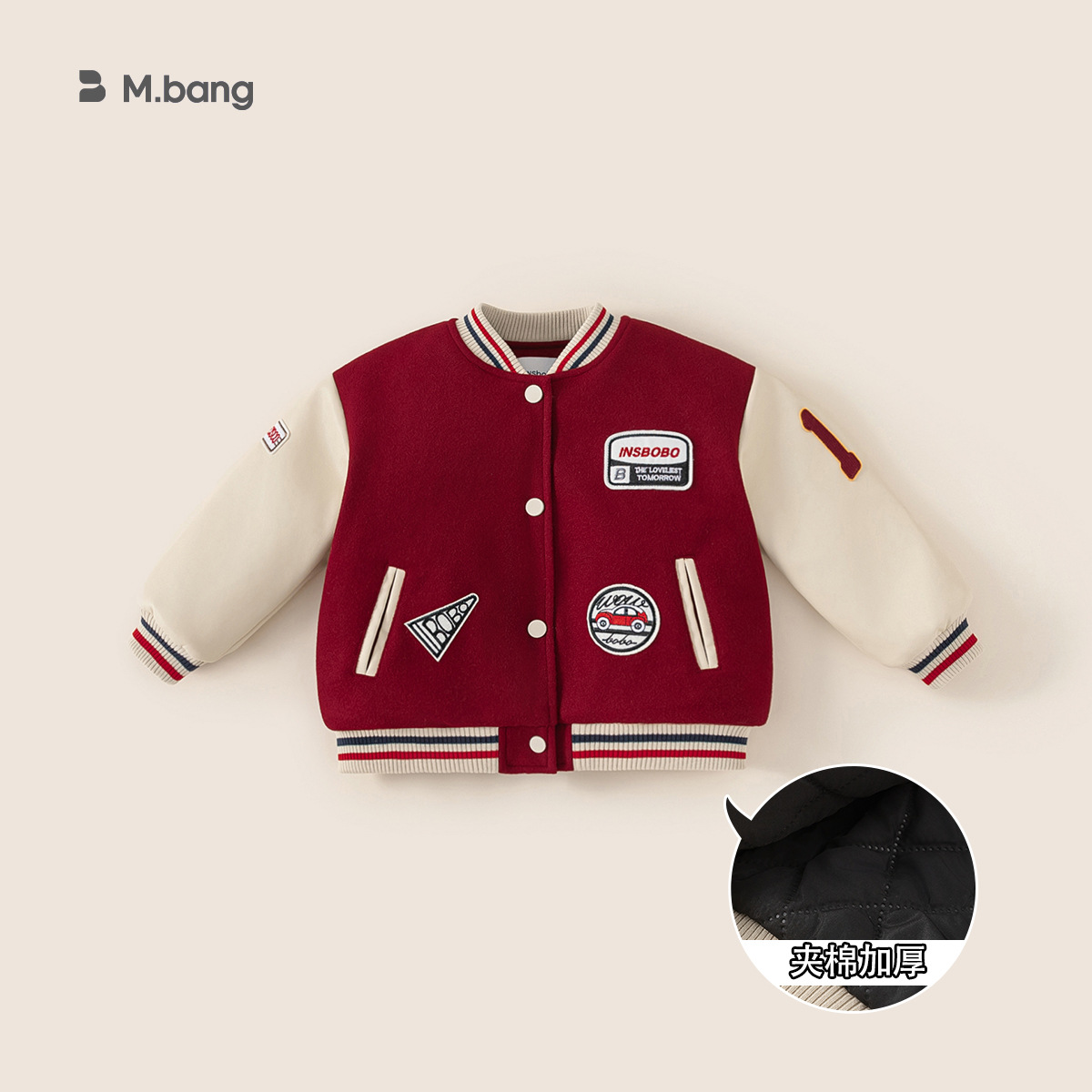 Youbao ropa para niños 2024 nuevo traje de béisbol para niños estilo de invierno abrigo grueso para niños