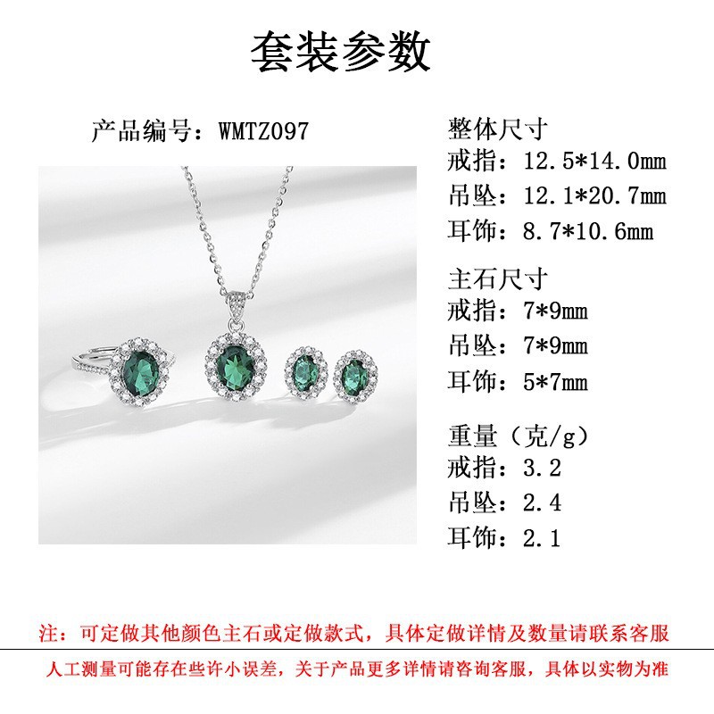 O1CN01JwgcTX25OqBdoo0pw_!!2215