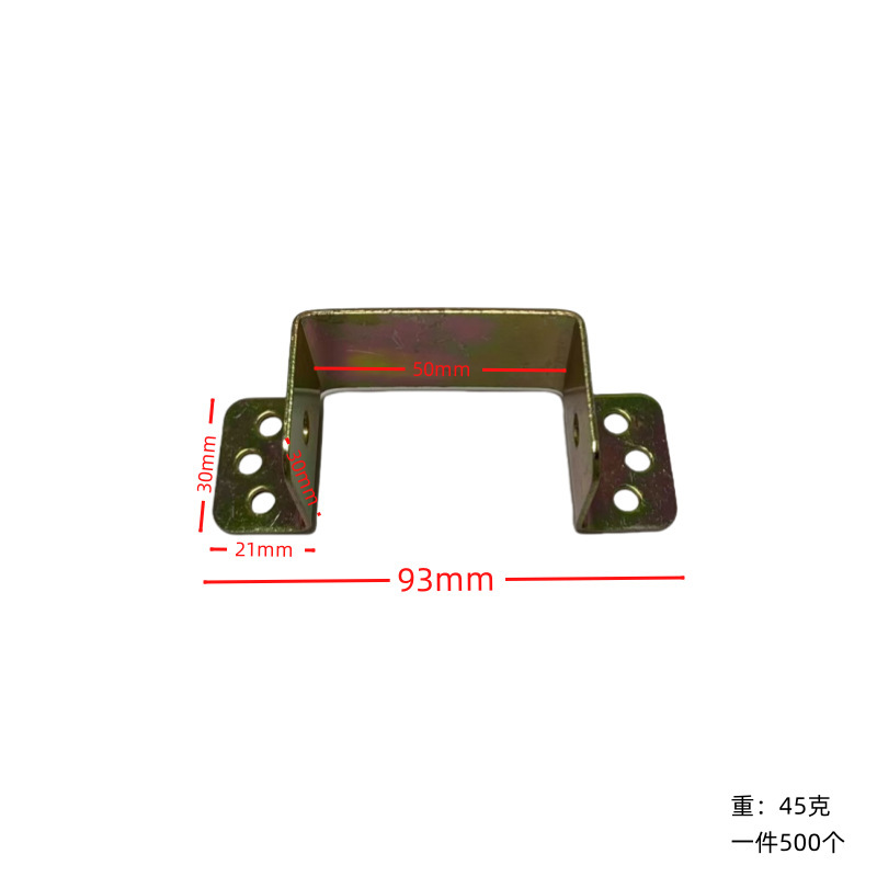 厚みのあるベッドヒンジ、U字型ベッドサポート、無垢材ベッドビームブラケット、ベッドインサートフックアクセサリー、バックルベッドボード固定ブラケット|undefined