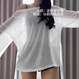 2026ԭ�����Ͻ�������������������Ů�ļ��U��һ�ּ�͸�����Ĵ���