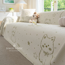 ��ͨ�ļ����б��zɳ�l�w����ϯɳ�l�|2026���¿�һƬʽɳ�l������