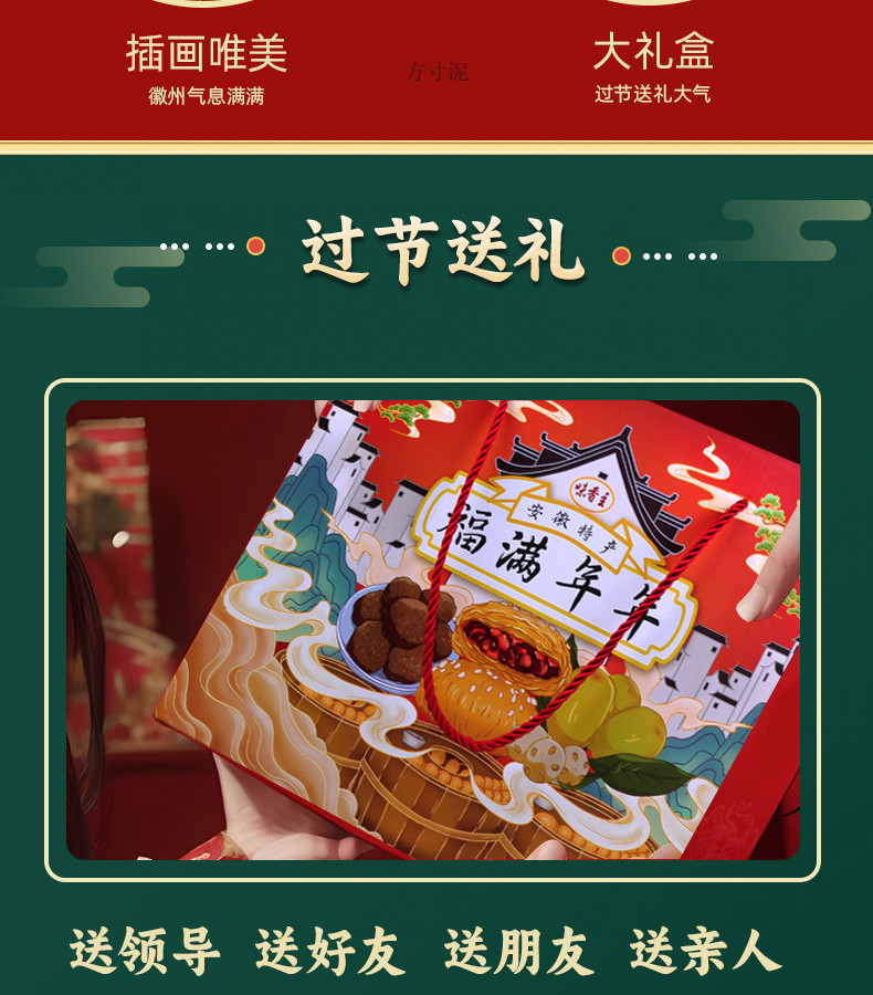 e7dfd2d0-e363-4bc2-9c58-026b72d620d7.jpe