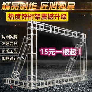 ������l�V���м�֧�ܺ�����̨���ӻ�c��ܺ��ܱ����ܼ܇��L�W��