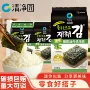 清净园儿童拌饭寿司海苔