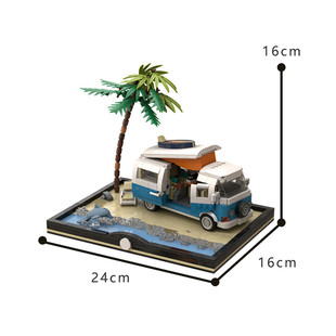 C7594 Small Camper Car (with Interior and Beach Base) Scene 962 Particle Count