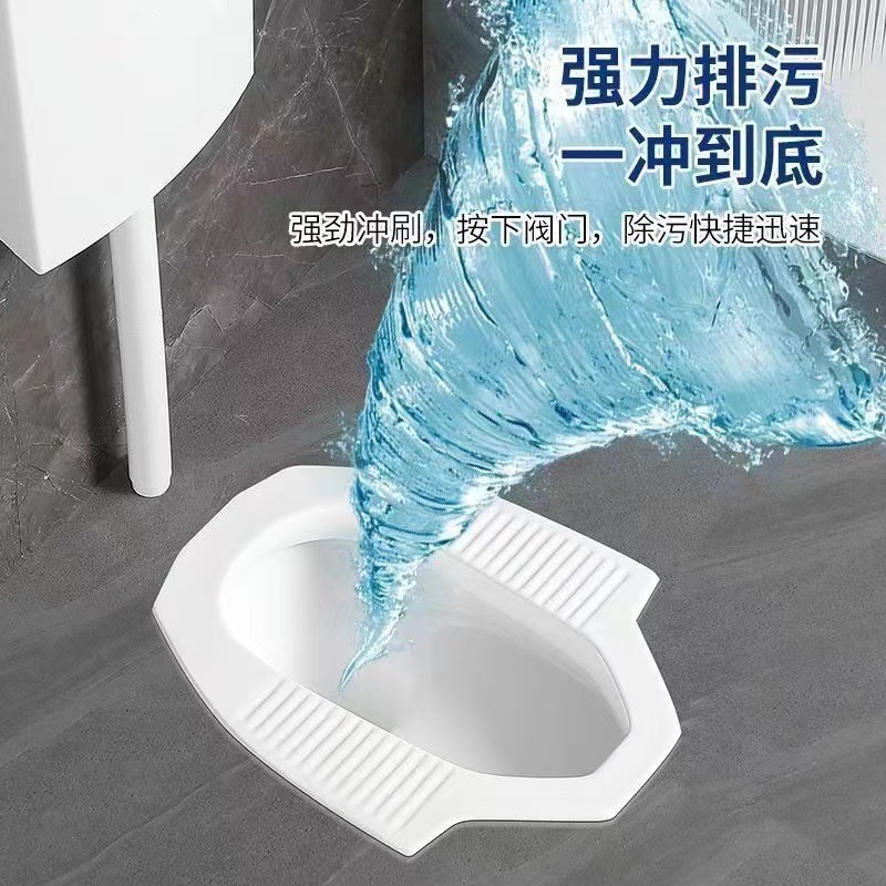 ΤОΤО蹲便器CW8RB带存水弯挡板陶瓷蹲坑便池防臭蹲厕大便器CW7|undefined