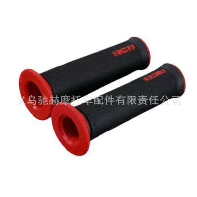 Handlebar Grips — Motorcycle Handle Cover