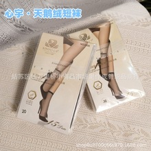 ����2205��Ʒ�����Z�q͸��̽z�m��Ů��̽yͲ�Bѝ�m���׹��z���m