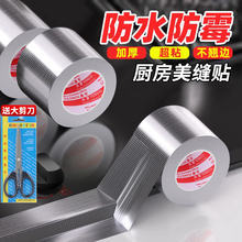 �N�������N���X���͸ߜ�ú����̨ˮ�۷�߅�z�l��ճ��ù��ˮ���p�N