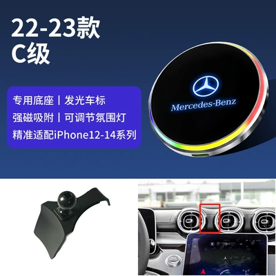 mobile phone bracket magnetic: Car phone holder - 22-23-type-c