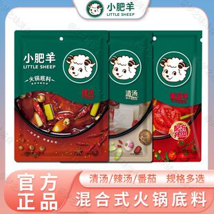 ���ɹ�С�����偵����圫160g����������ţ�������Ҝ�����{��