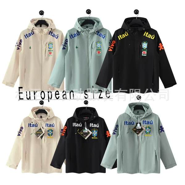 New High-Quality Brazilian Team Windproof and Waterproof Thin Sports Football Training Jacket for Men and Women
